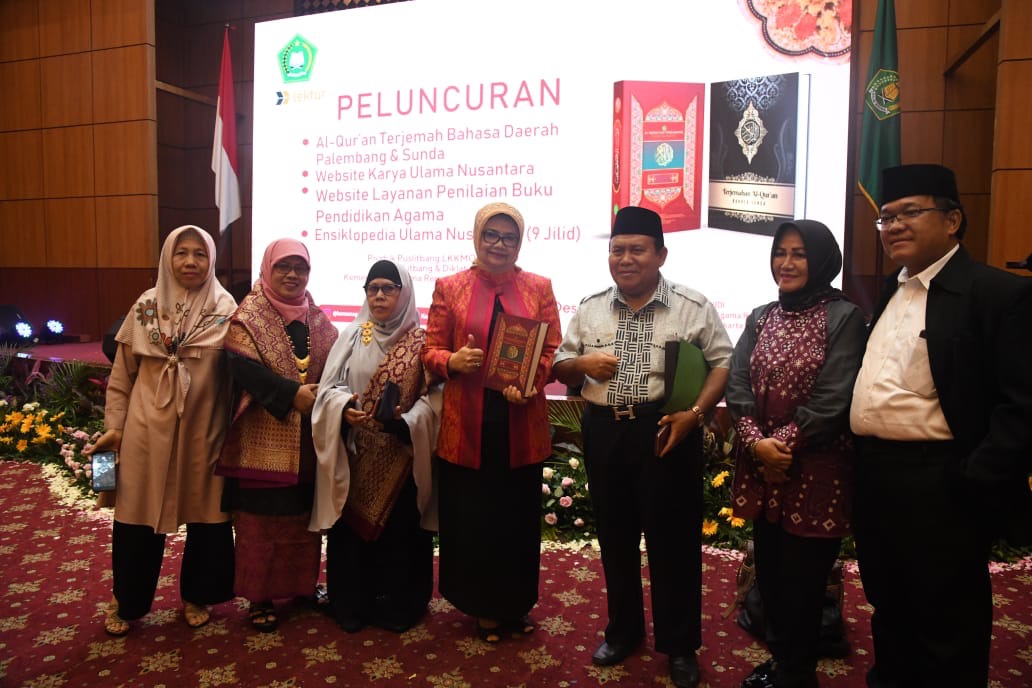 Menteri Agama Resmi Luncurkan Al-Qur'an Terjemah Bahasa Palembang